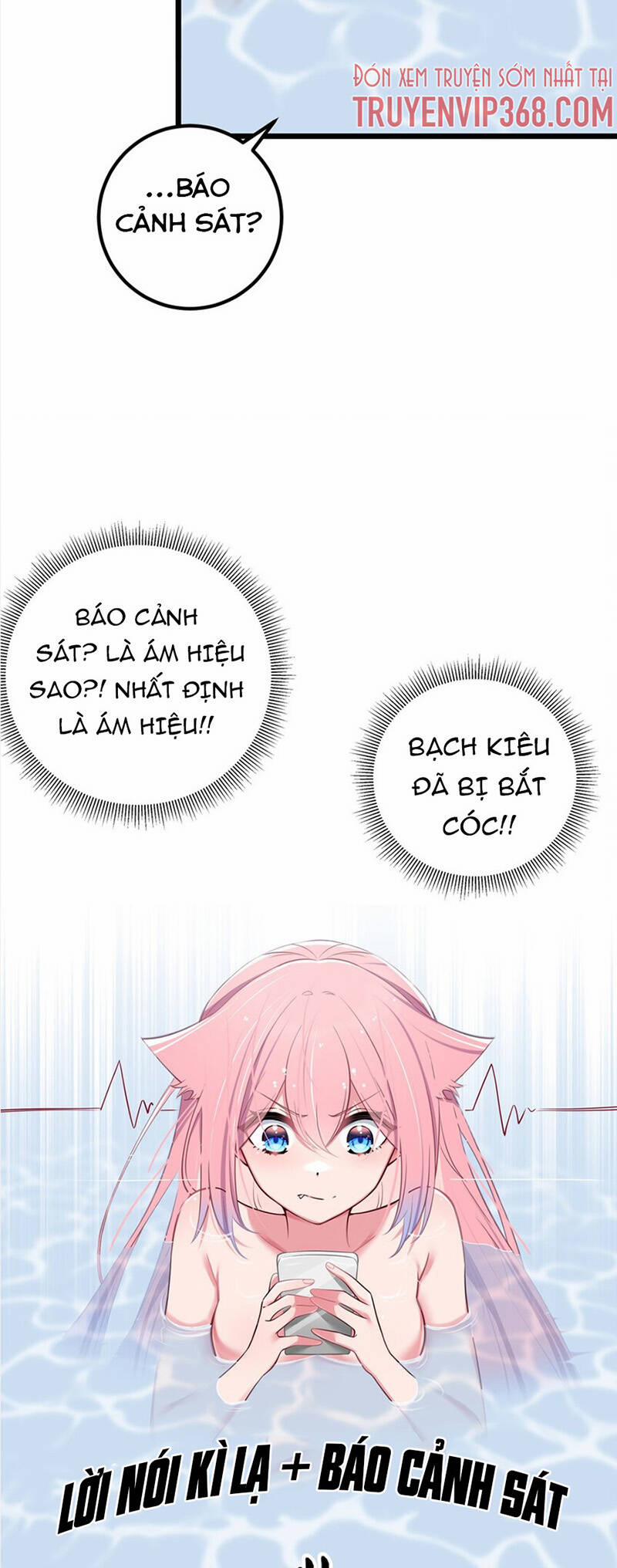 Làm Sao Để Chạy Trốn Dàn Hậu Cung 11 trang 16