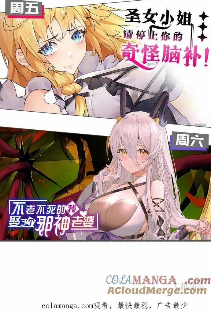 Làm Sao Để Chạy Trốn Dàn Hậu Cung 139 trang 29