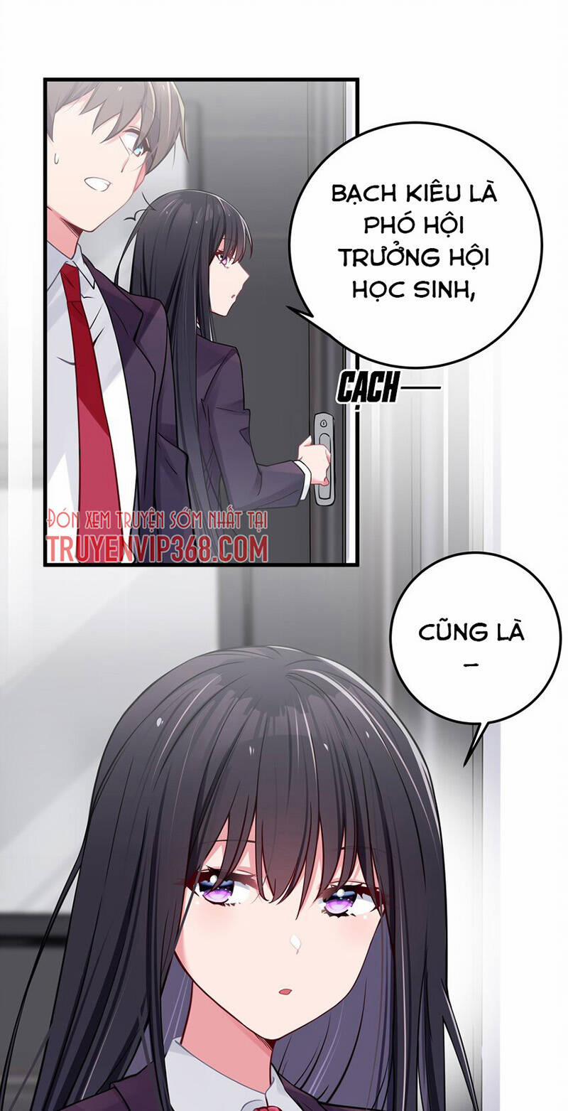 Làm Sao Để Chạy Trốn Dàn Hậu Cung 14 trang 24