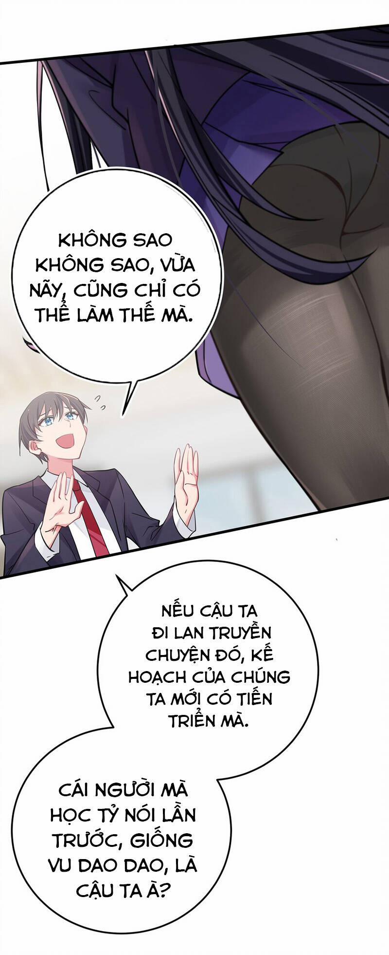 Làm Sao Để Chạy Trốn Dàn Hậu Cung 14 trang 32