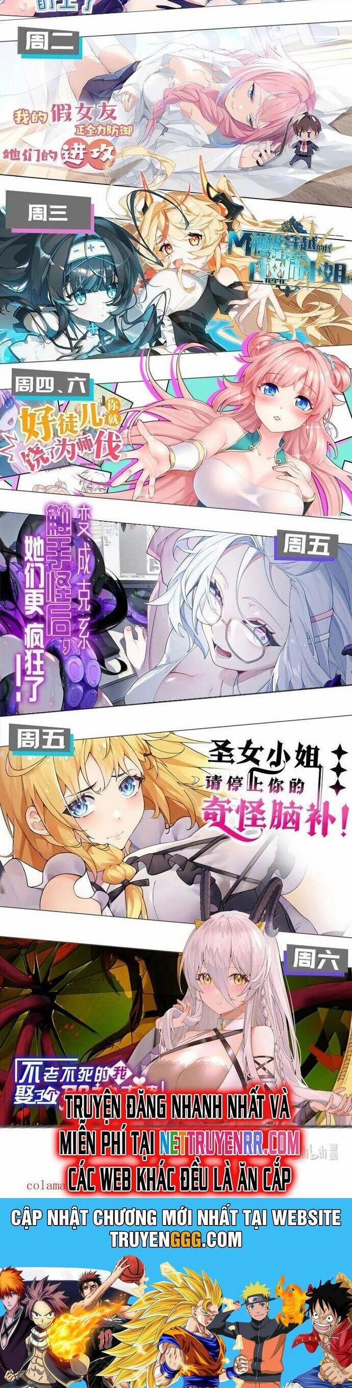 Làm Sao Để Chạy Trốn Dàn Hậu Cung 160 trang 27