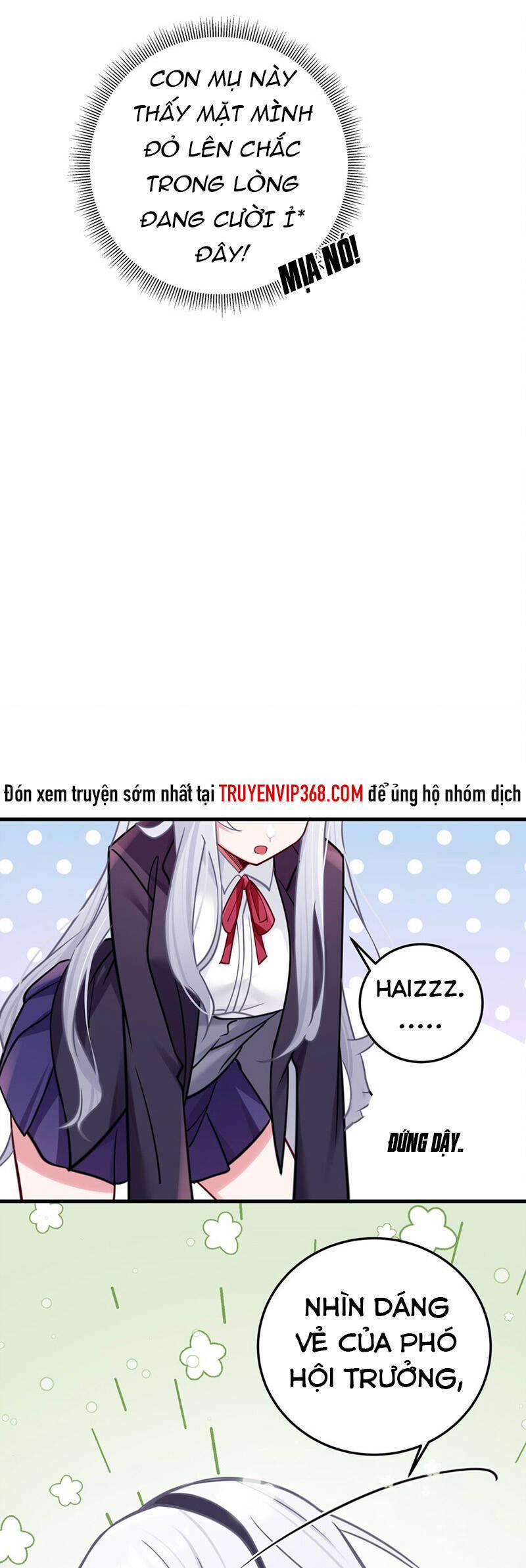 Làm Sao Để Chạy Trốn Dàn Hậu Cung 17 trang 26