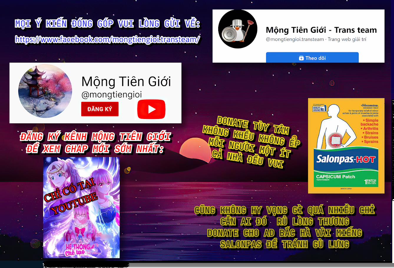 Làm Sao Để Chạy Trốn Dàn Hậu Cung 37 trang 54