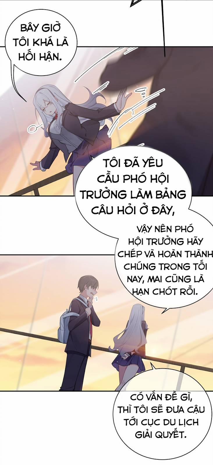 Làm Sao Để Chạy Trốn Dàn Hậu Cung 55 trang 25