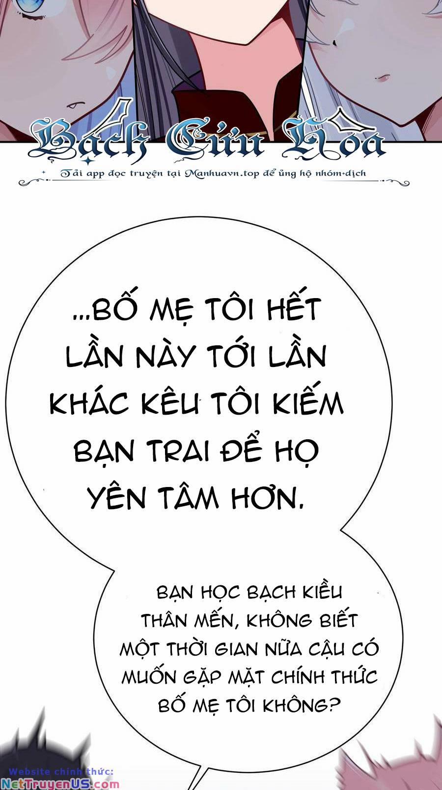 Làm Sao Để Chạy Trốn Dàn Hậu Cung 61 trang 15