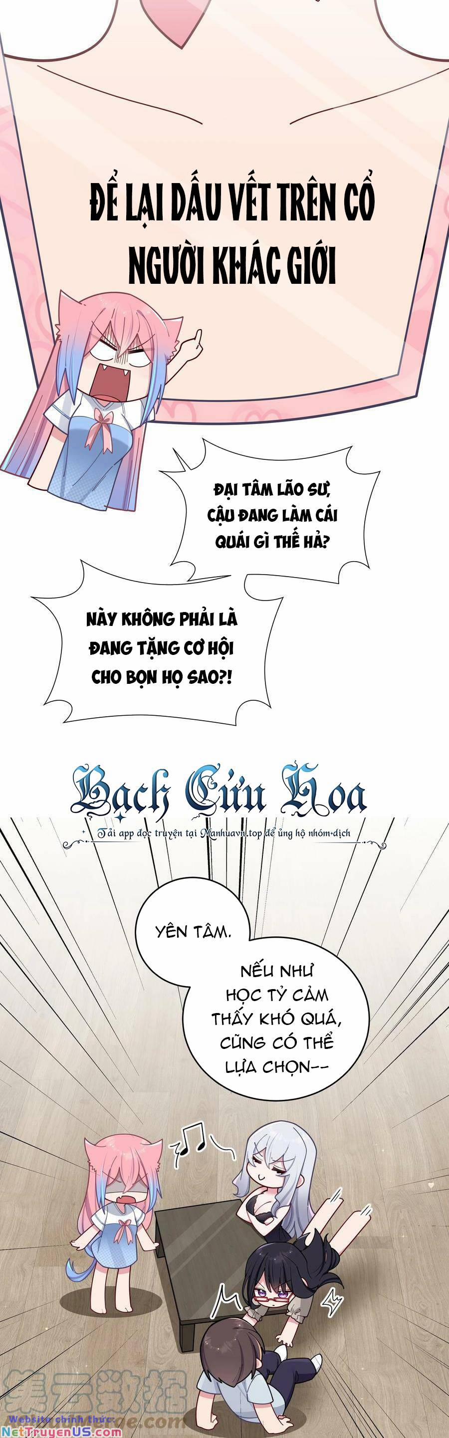 Làm Sao Để Chạy Trốn Dàn Hậu Cung 65 trang 10