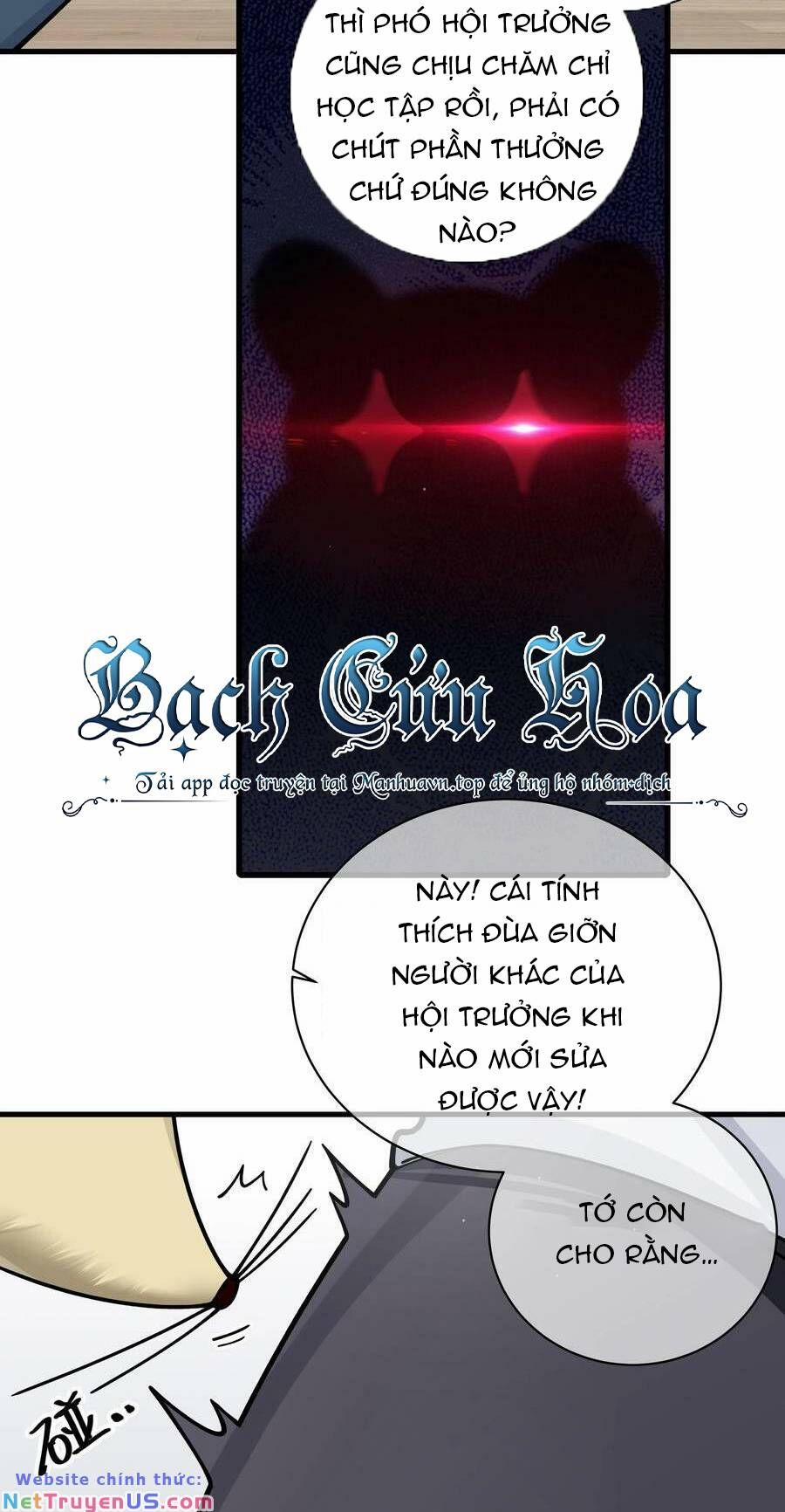 Làm Sao Để Chạy Trốn Dàn Hậu Cung 85 trang 42