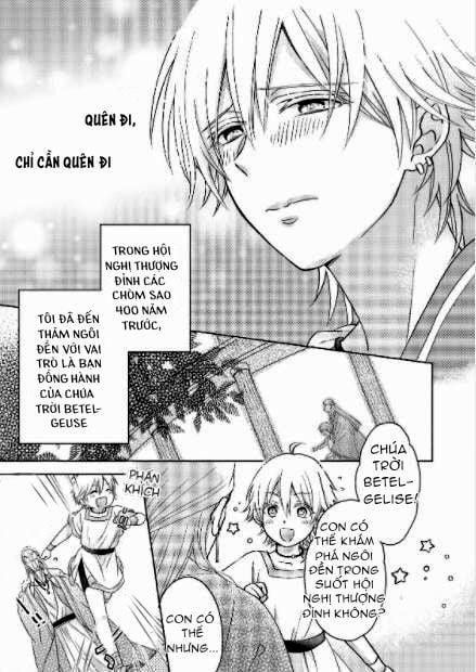 Làm Sao Để Khiến Một Chòm Sao Dễ Thương Cũng Bận Rộn Với Tình Yêu 1 trang 5