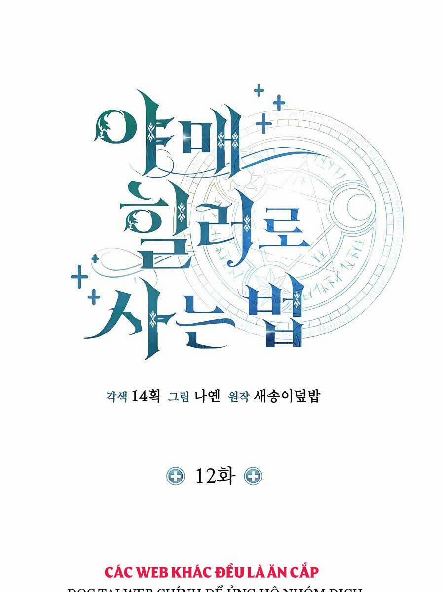 Làm Sao Sống Như Một Trị Liệu Sư Ngầm? 12 trang 15