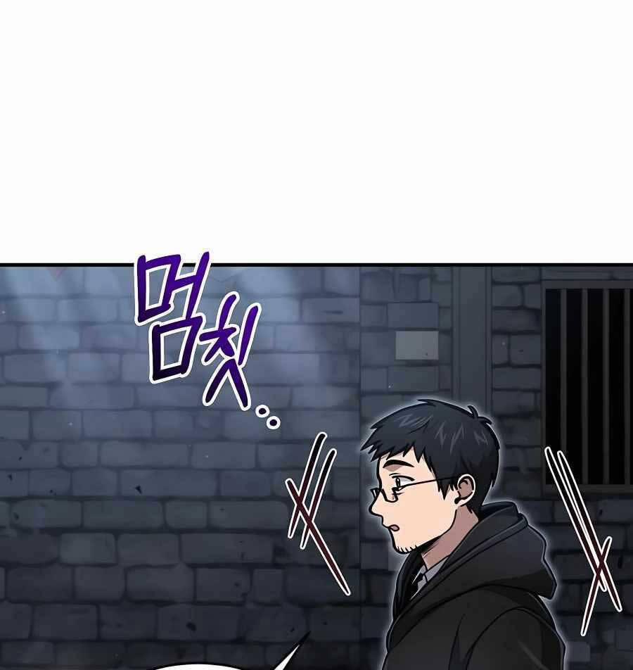 Làm Sao Sống Như Một Trị Liệu Sư Ngầm? 20 trang 113