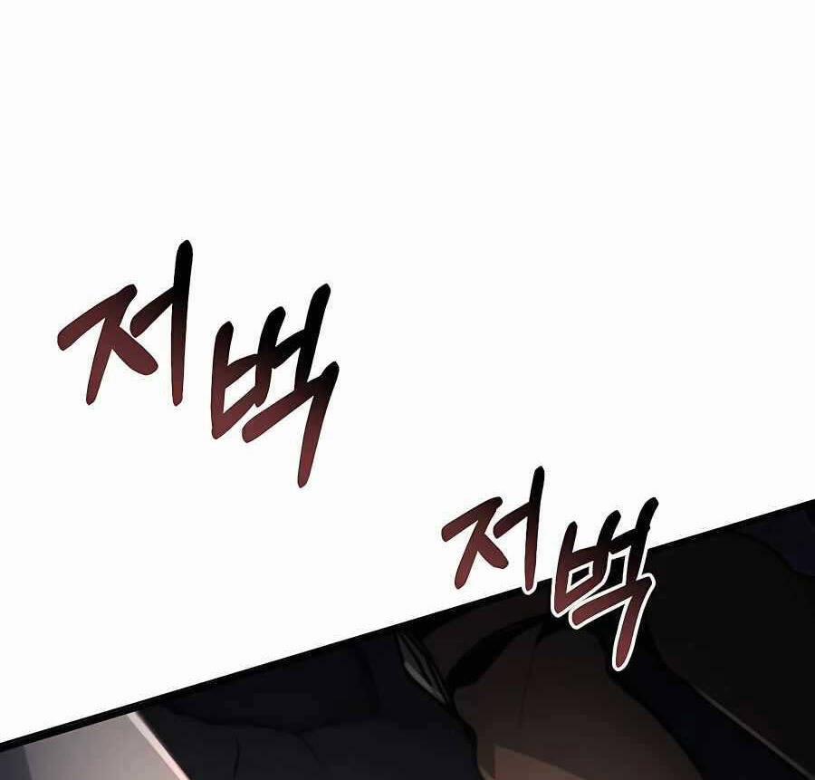 Làm Sao Sống Như Một Trị Liệu Sư Ngầm? 20 trang 59