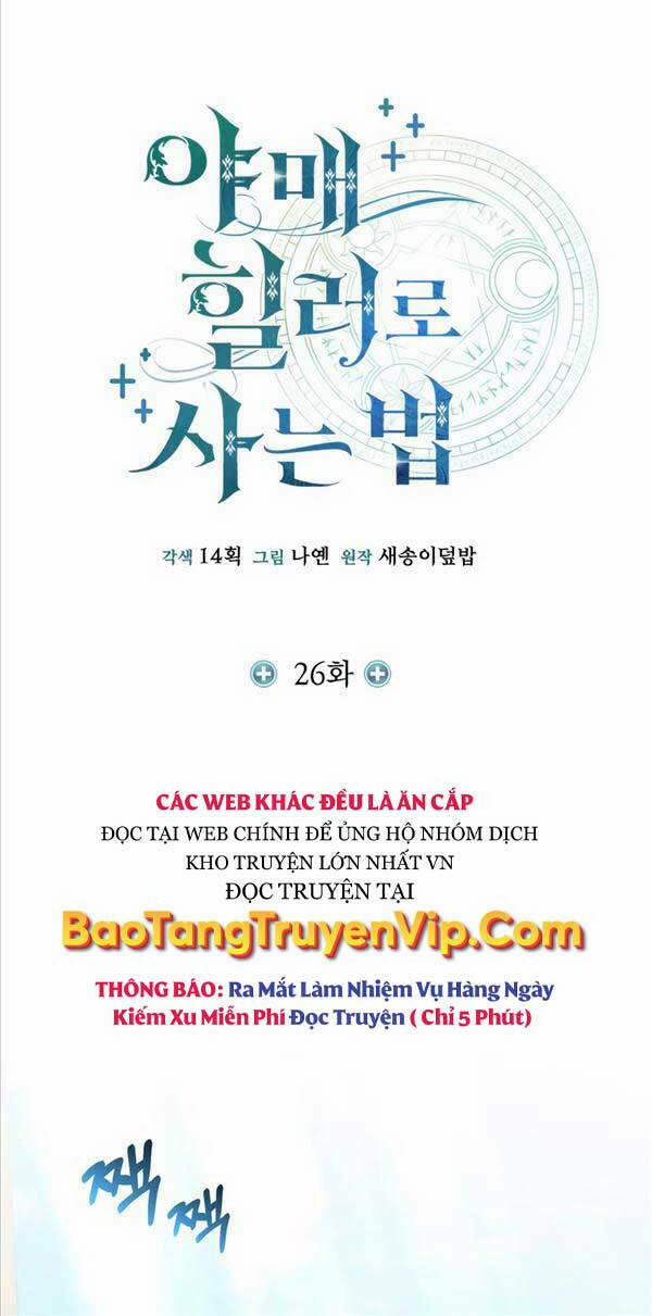 Làm Sao Sống Như Một Trị Liệu Sư Ngầm? 26 trang 11