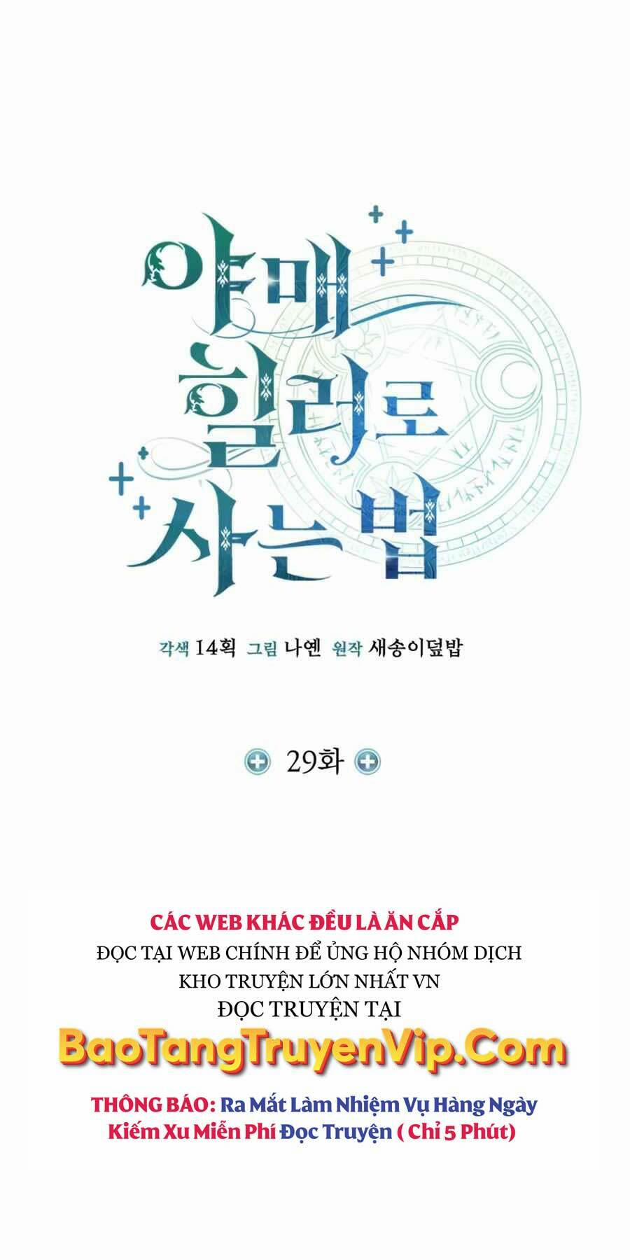 Làm Sao Sống Như Một Trị Liệu Sư Ngầm? 29 trang 41