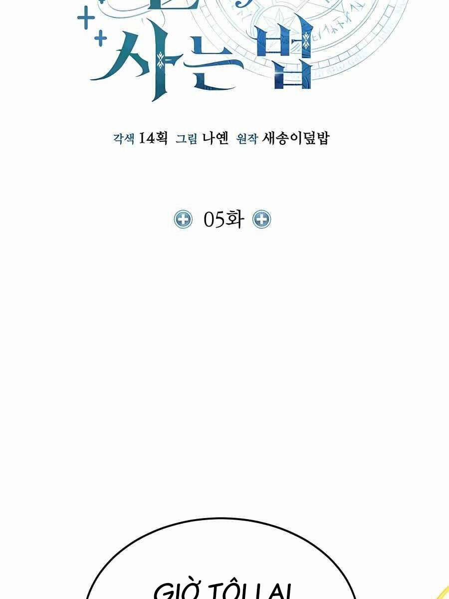 Làm Sao Sống Như Một Trị Liệu Sư Ngầm? 5 trang 42