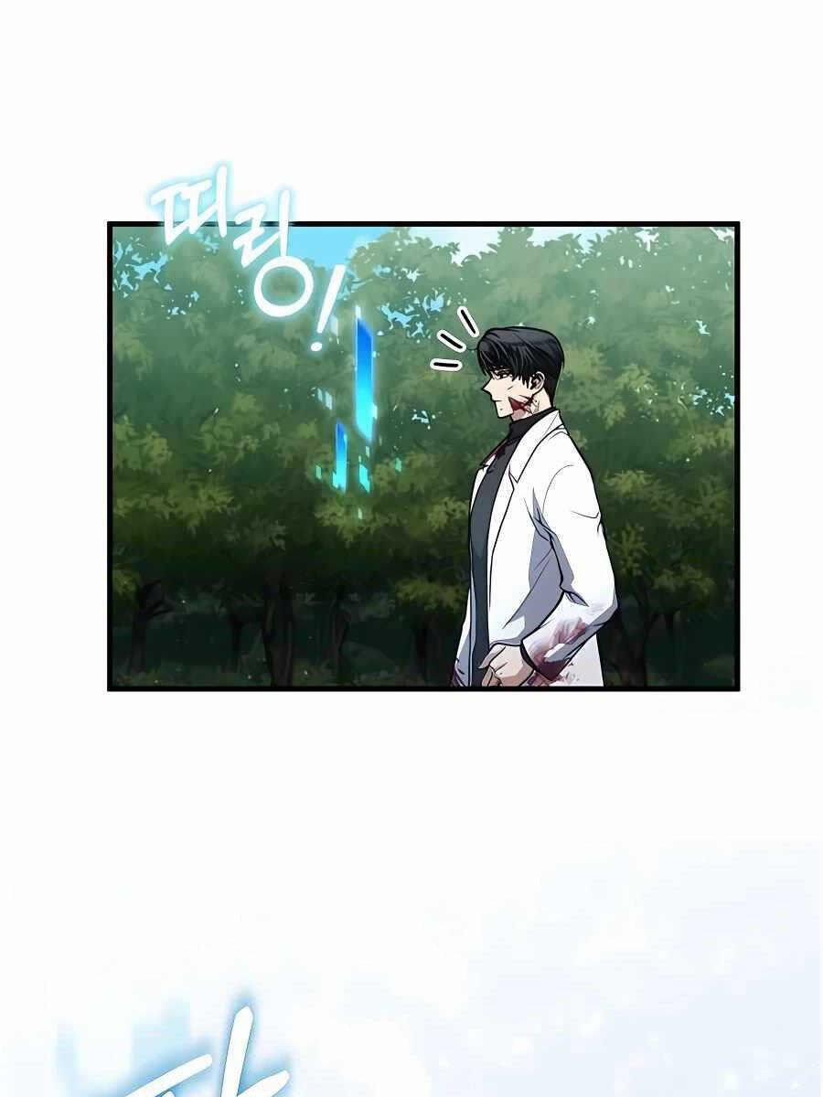 Làm Sao Sống Như Một Trị Liệu Sư Ngầm? 5 trang 8