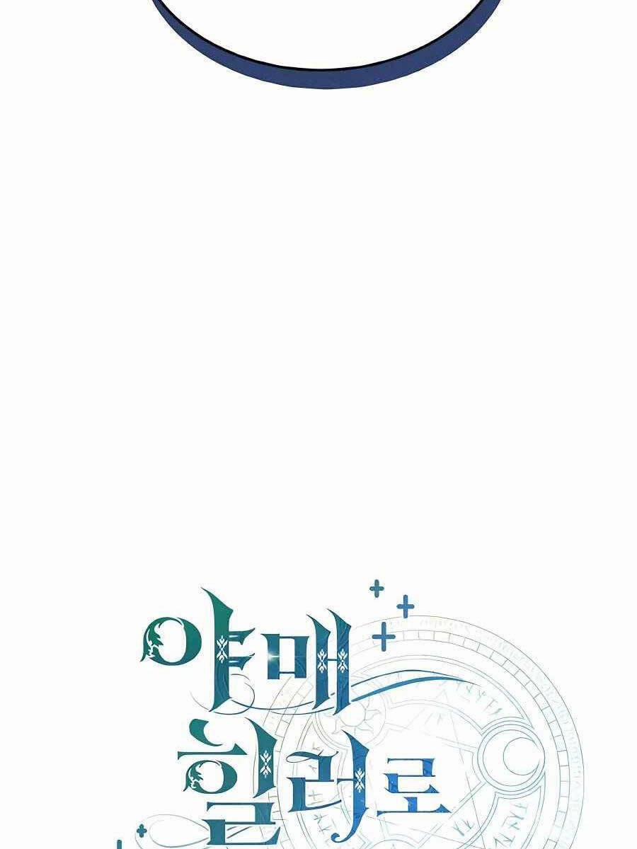 Làm Sao Sống Như Một Trị Liệu Sư Ngầm? 7 trang 14