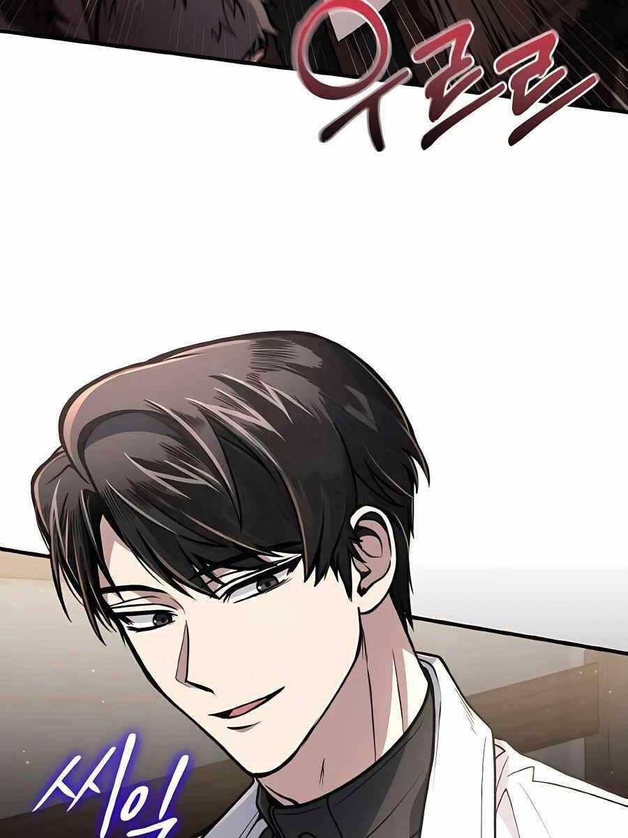 Làm Sao Sống Như Một Trị Liệu Sư Ngầm? 7 trang 62