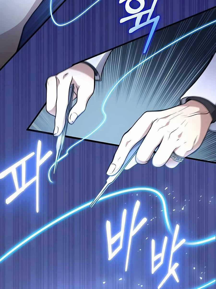 Làm Sao Sống Như Một Trị Liệu Sư Ngầm? 8 trang 96