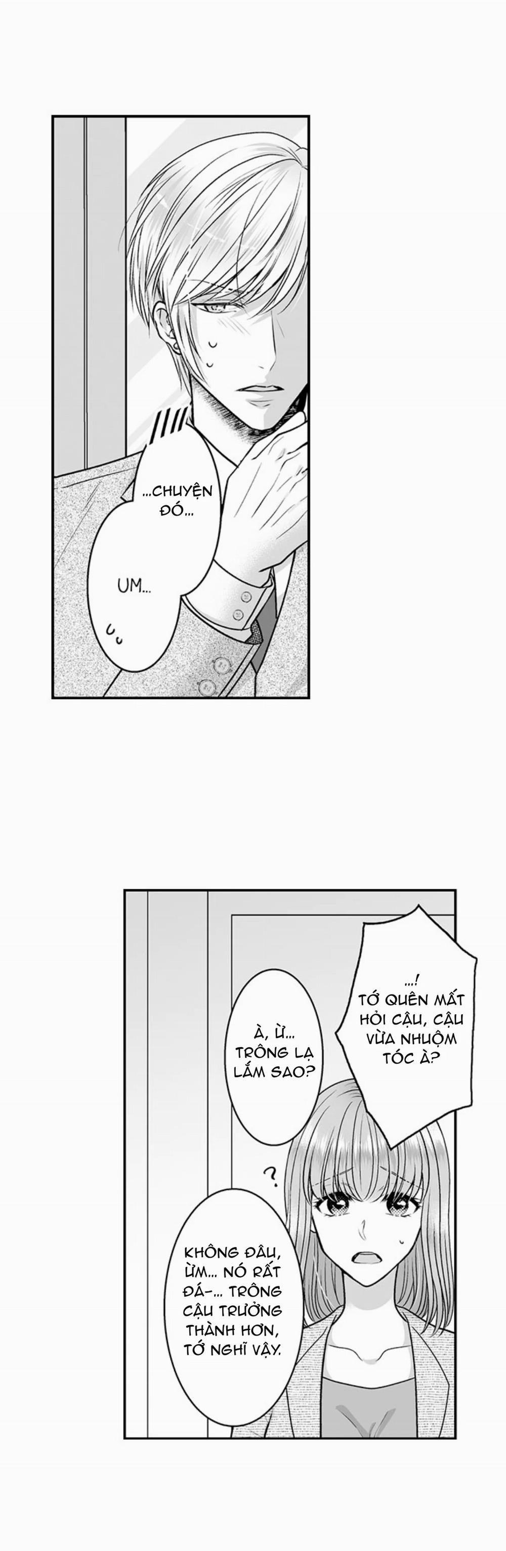 Làm Thế Nào Để Người Chưa Có Kinh Nghiệm Trong Chuyện Đó Trở Thành Phóng Viên 18+ 25.1 trang 6