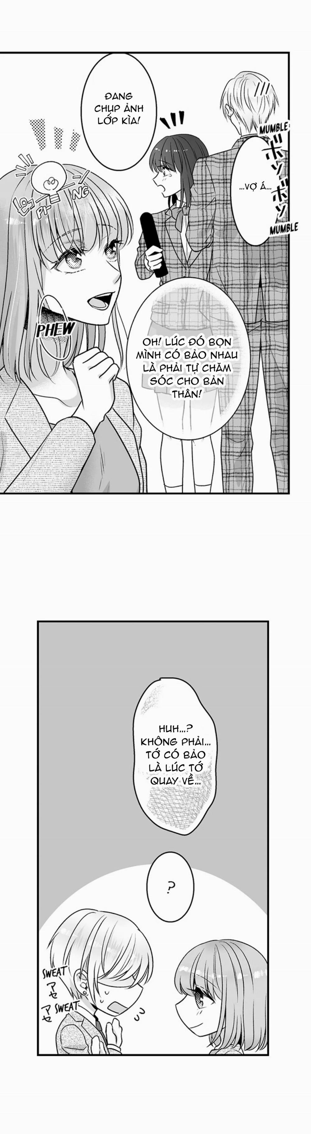 Làm Thế Nào Để Người Chưa Có Kinh Nghiệm Trong Chuyện Đó Trở Thành Phóng Viên 18+ 25.1 trang 9