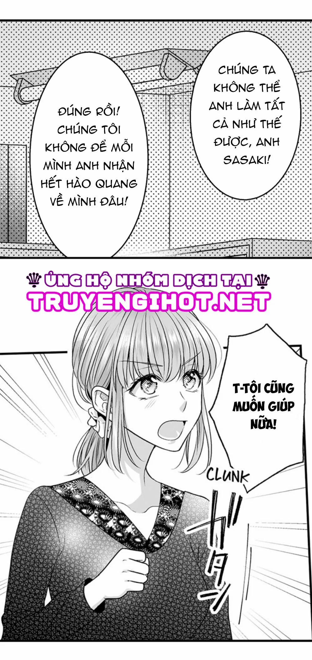 Làm Thế Nào Để Người Chưa Có Kinh Nghiệm Trong Chuyện Đó Trở Thành Phóng Viên 18+ 28.1 trang 6