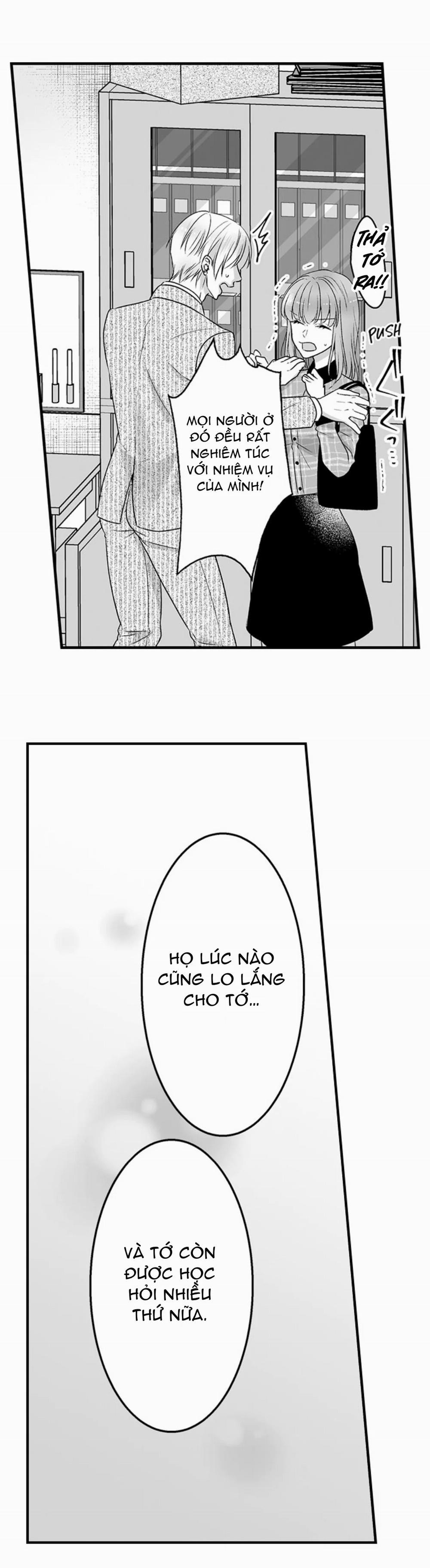Làm Thế Nào Để Người Chưa Có Kinh Nghiệm Trong Chuyện Đó Trở Thành Phóng Viên 18+ 29.1 trang 7