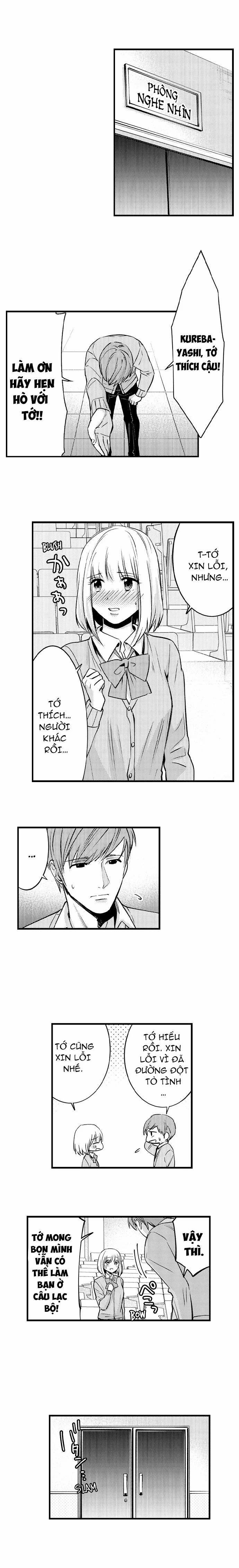 Làm Tình Cả Đêm Với Thầy Giáo Lập Dị ~ Người Thầy Hiền Lành Hóa Ra Lại Là Ông Chồng Bạo Dâm Khi Ở Nhà 7.1 trang 2