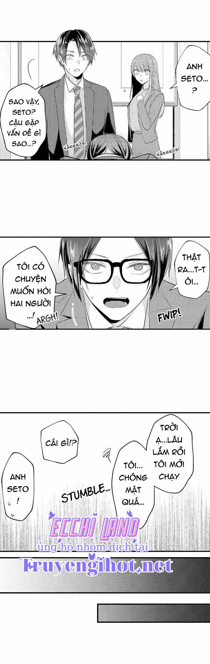 Làm Tình Đâu Cần Phải Cởi Đồ 73.2 trang 3