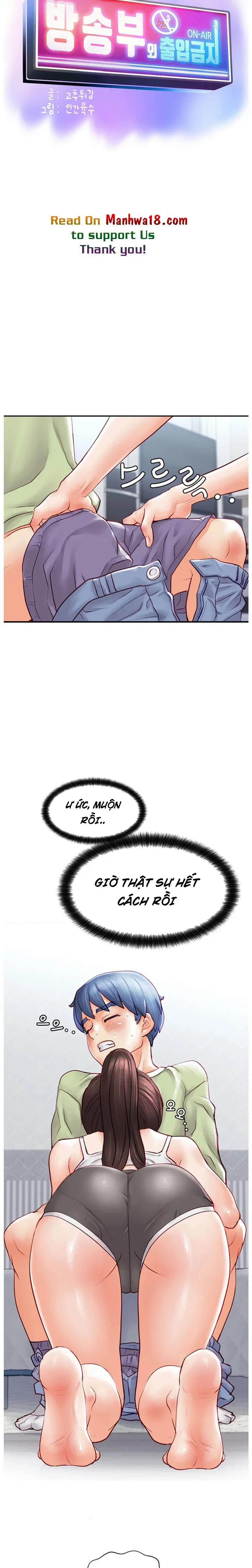 Làm tình ở CLb truyền thông 3 trang 6