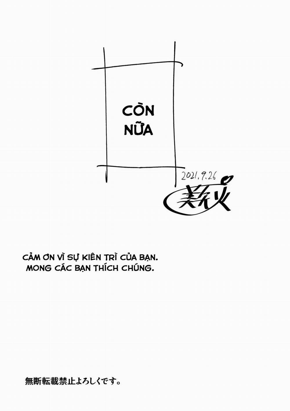 Làm Tình Ướt Át Và Ngọt Ngào Với Anh Hàng Xóm 5 trang 17