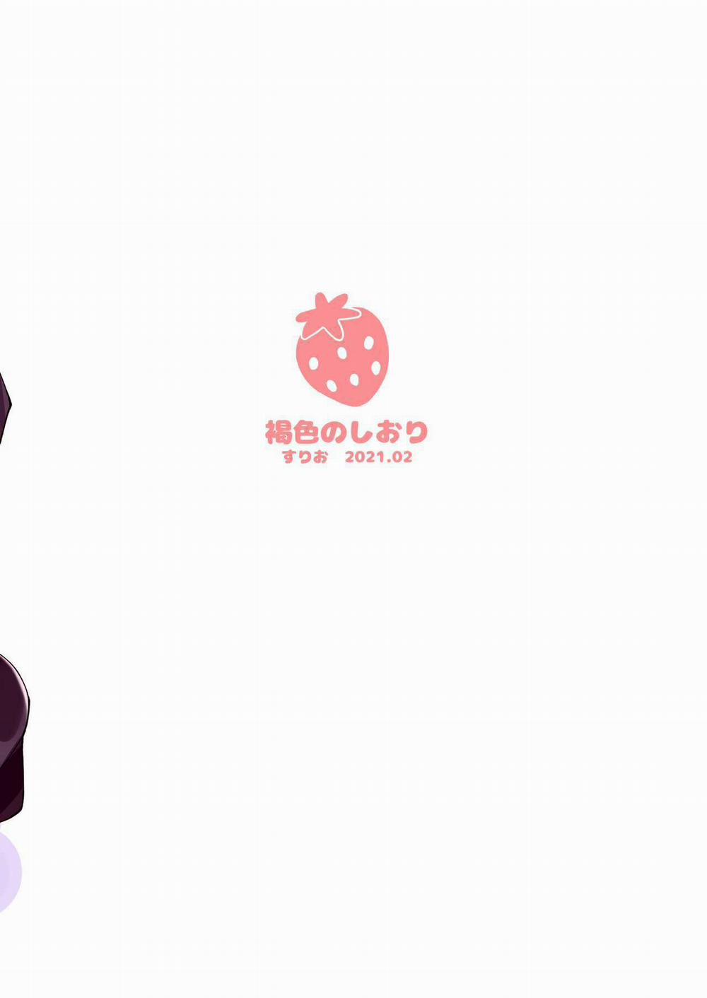 Làm Tình Với Anh NY Gia Sư Oneshot trang 15