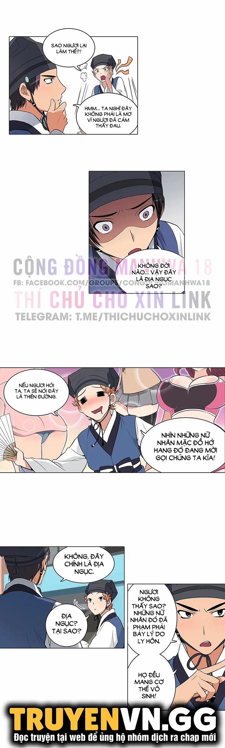 Làm tình với em gái thủ thư 2 trang 5