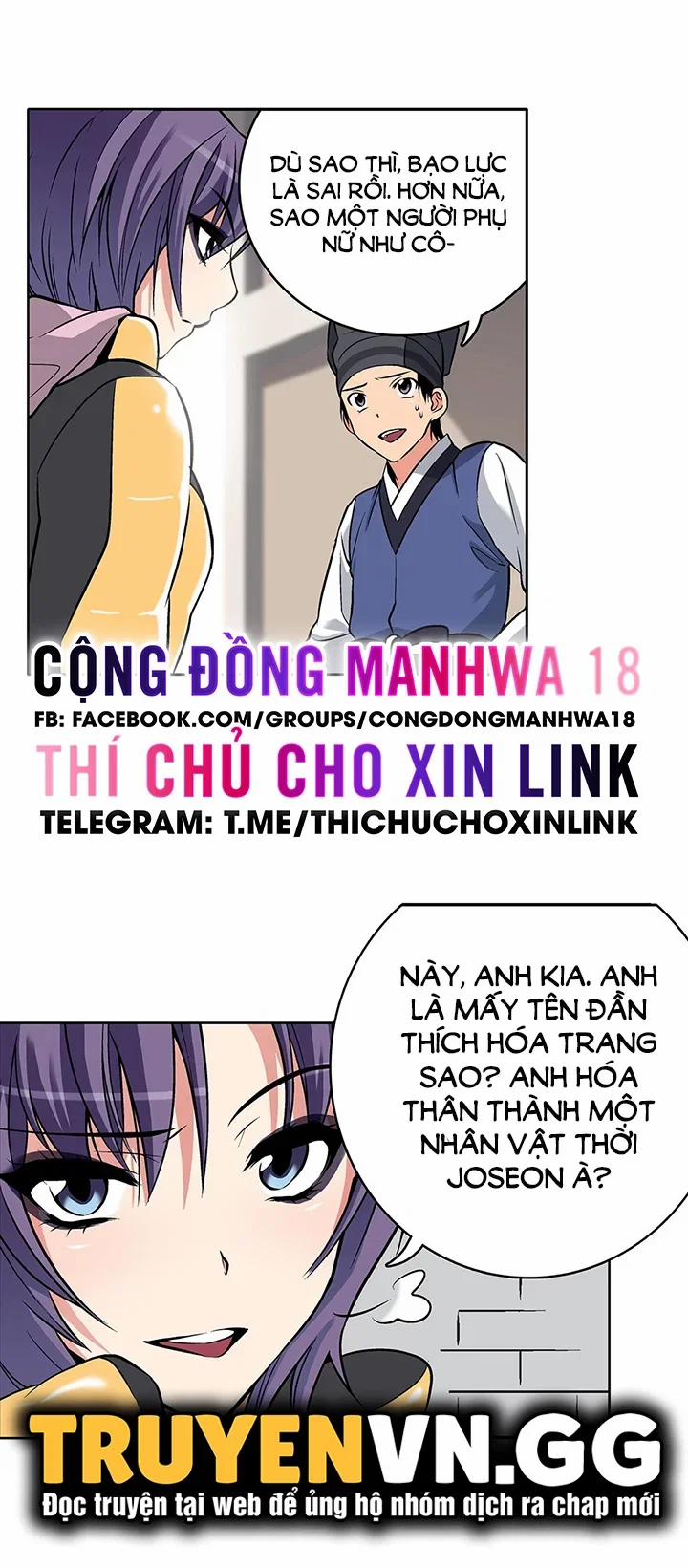 Làm tình với em gái thủ thư 4 trang 23