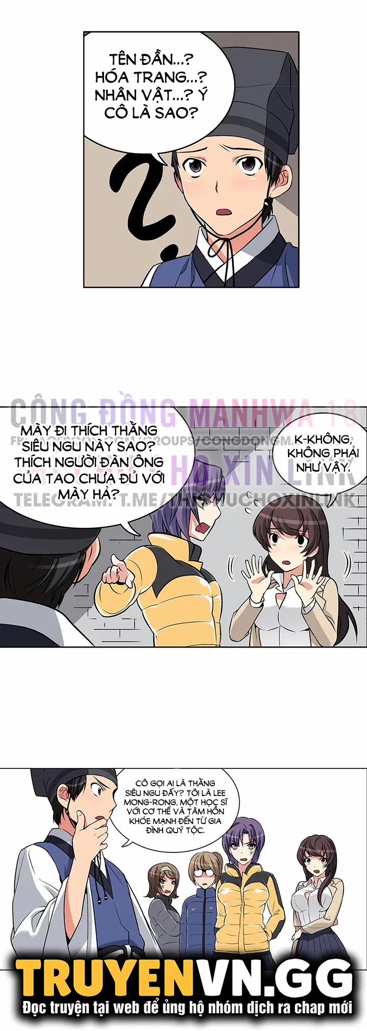 Làm tình với em gái thủ thư 4 trang 24