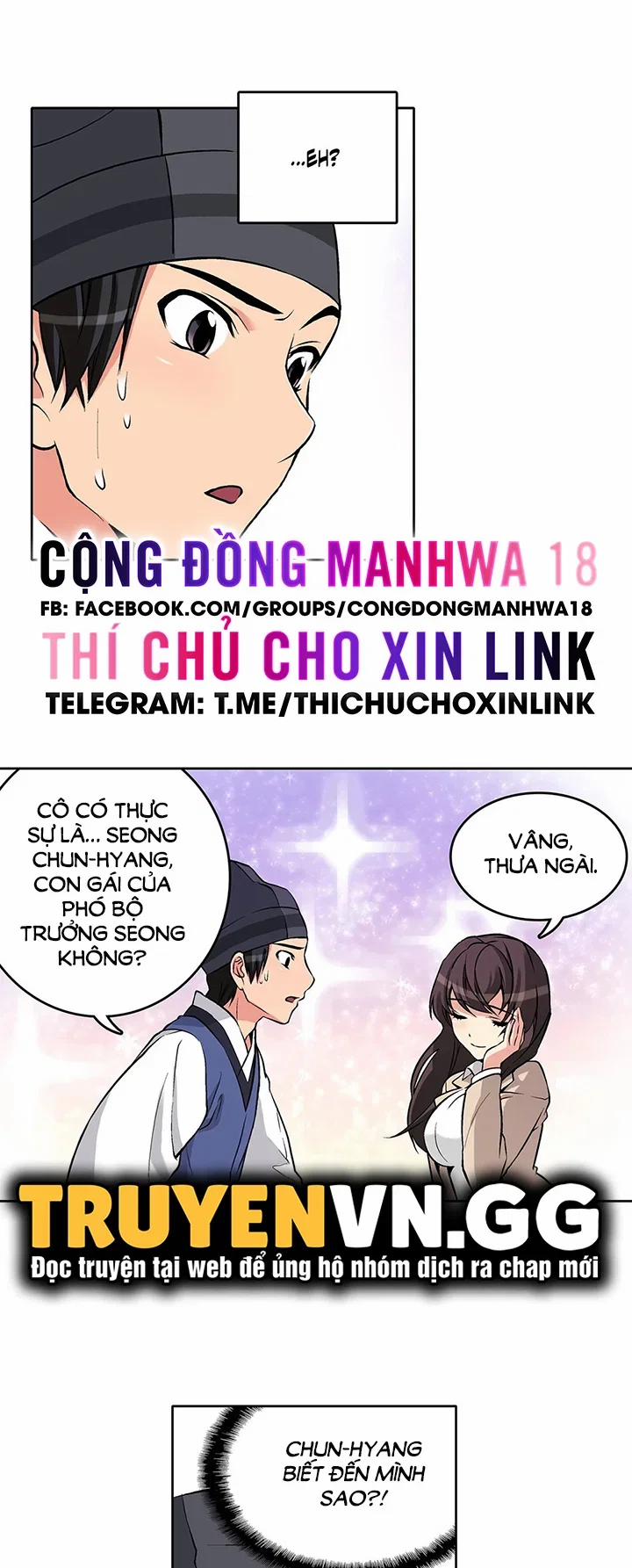 Làm tình với em gái thủ thư 5 trang 5