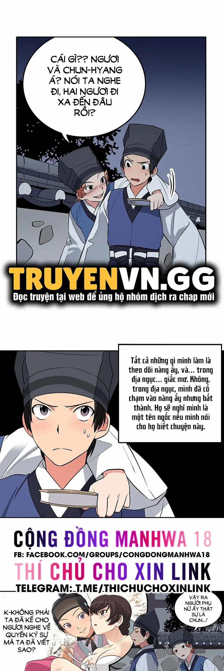 Làm tình với em gái thủ thư 6 trang 2