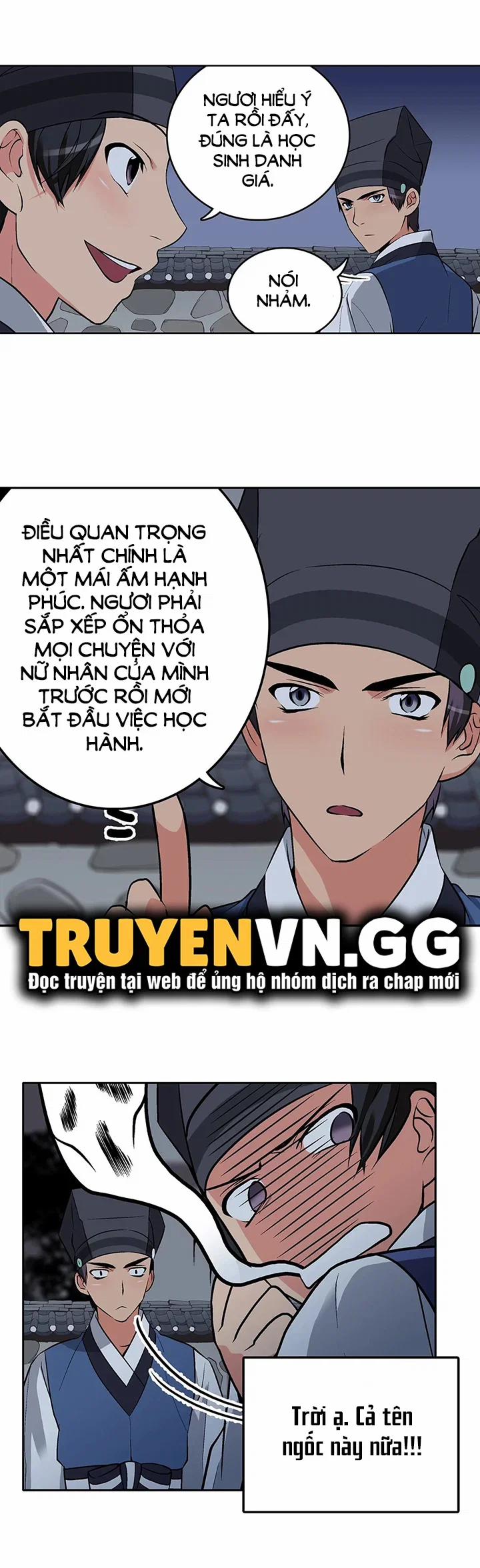 Làm tình với em gái thủ thư 7 trang 12