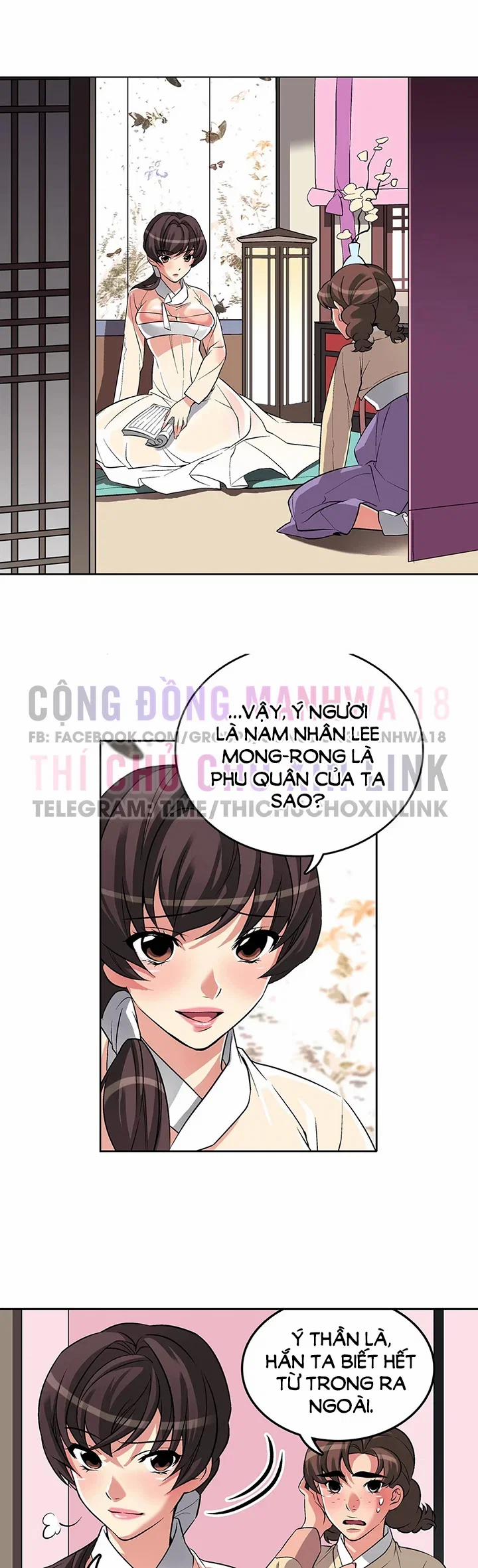 Làm tình với em gái thủ thư 8 trang 1