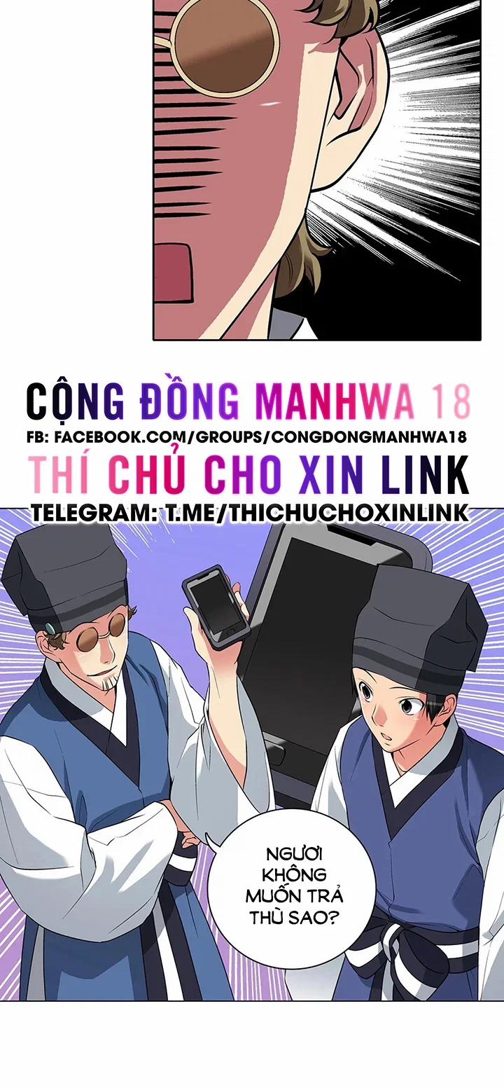 Làm tình với em gái thủ thư 8 trang 26
