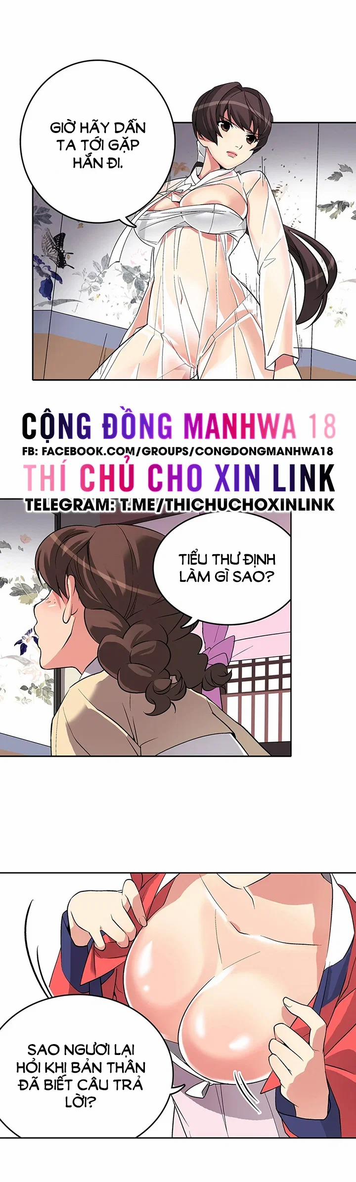 Làm tình với em gái thủ thư 8 trang 5