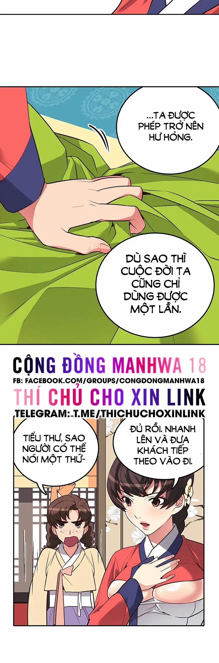Làm tình với em gái thủ thư 9 trang 11