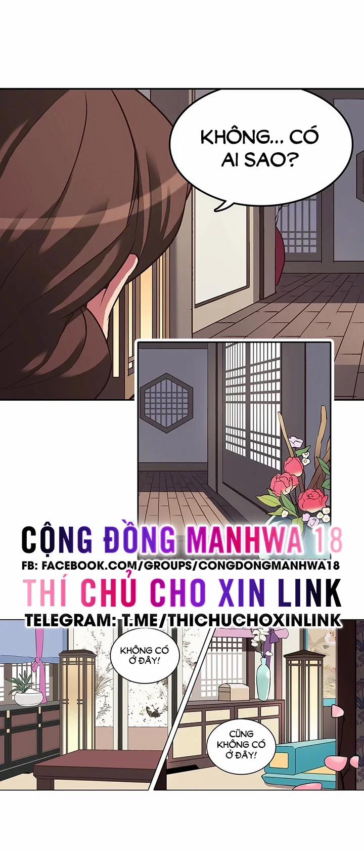 Làm tình với em gái thủ thư 9 trang 13