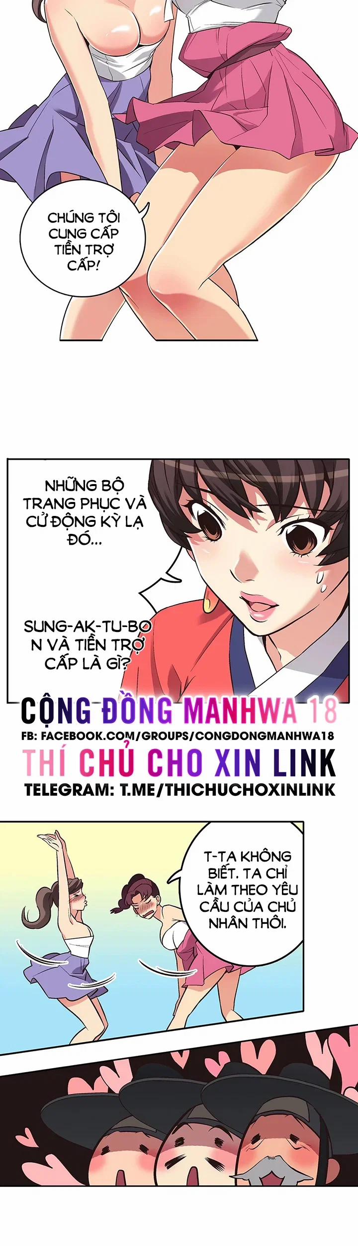 Làm tình với em gái thủ thư 9 trang 20