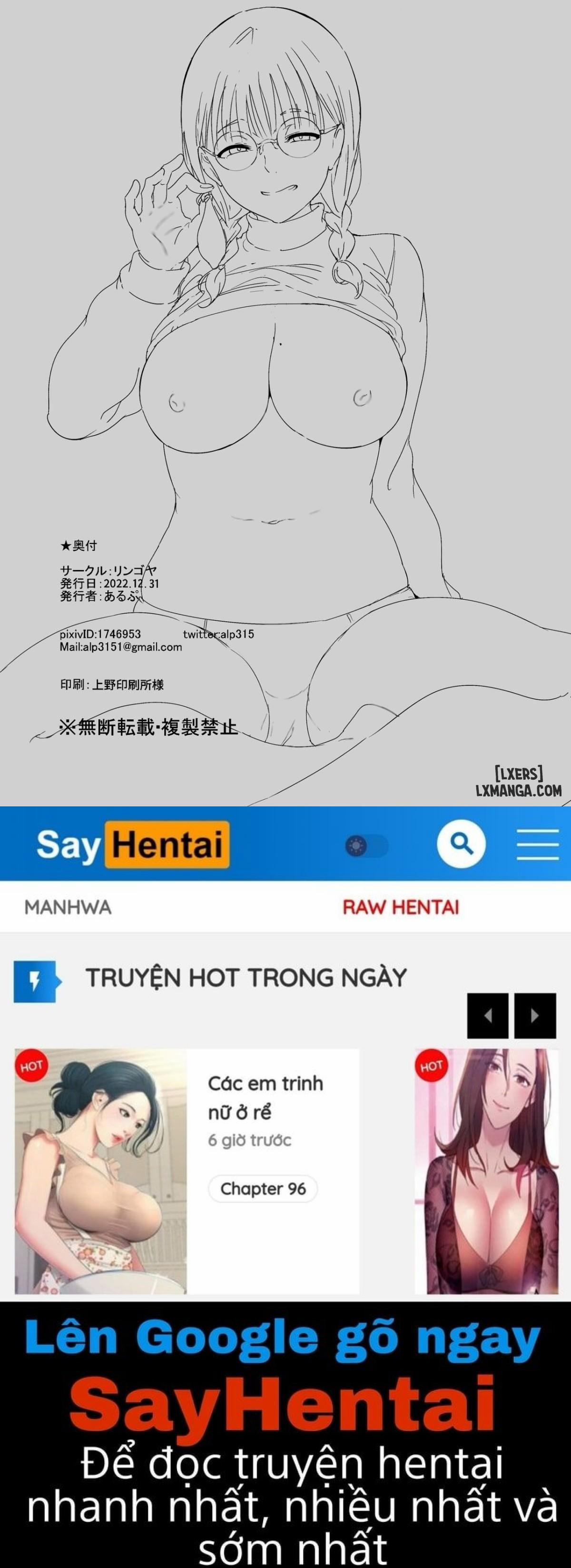 làm tình với otaku quá sướng 1 trang 63