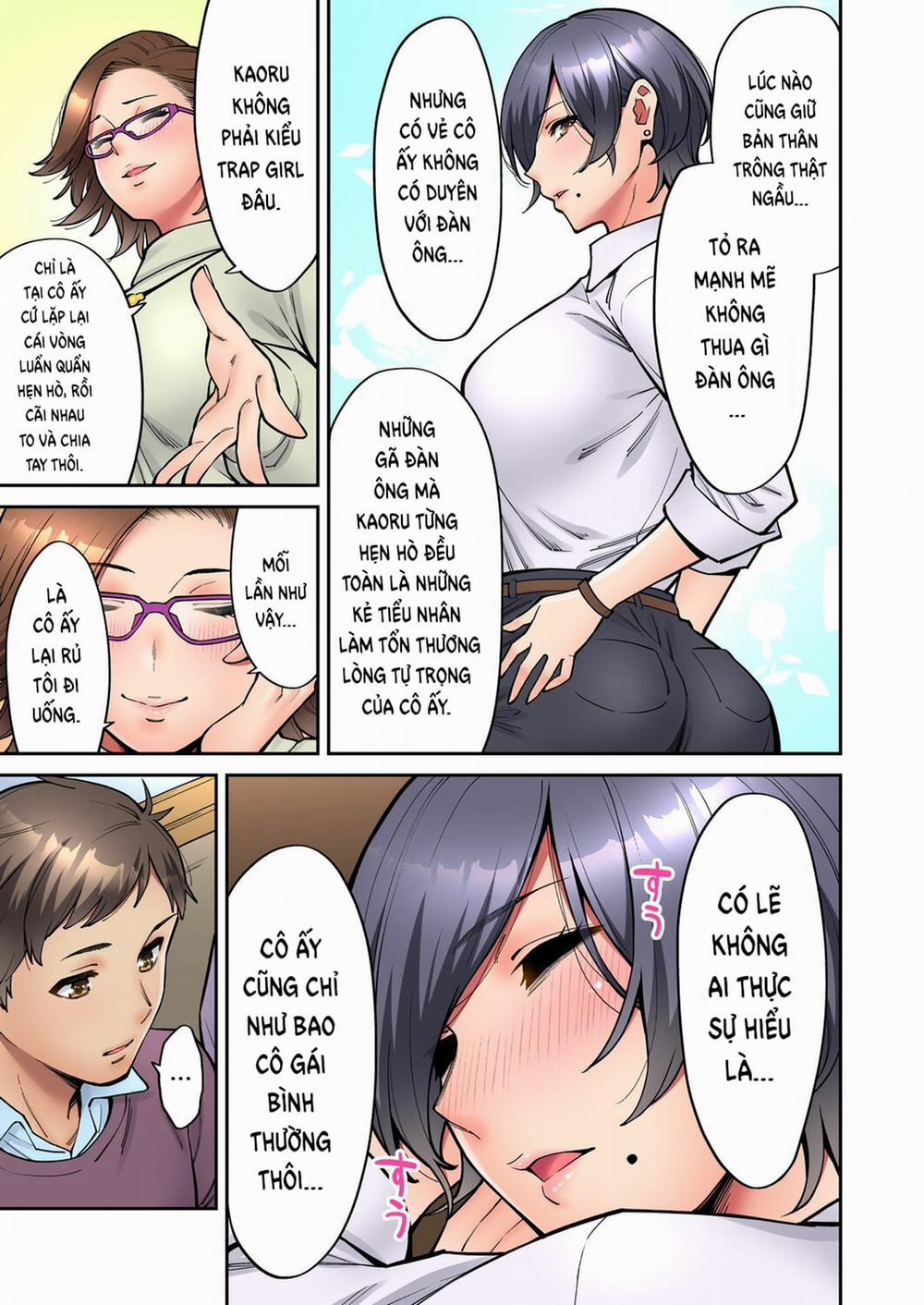Làm tình với vị sếp say xỉn mà tôi ngưỡng mộ! 0 Quá khứ của Kaoru trang 11