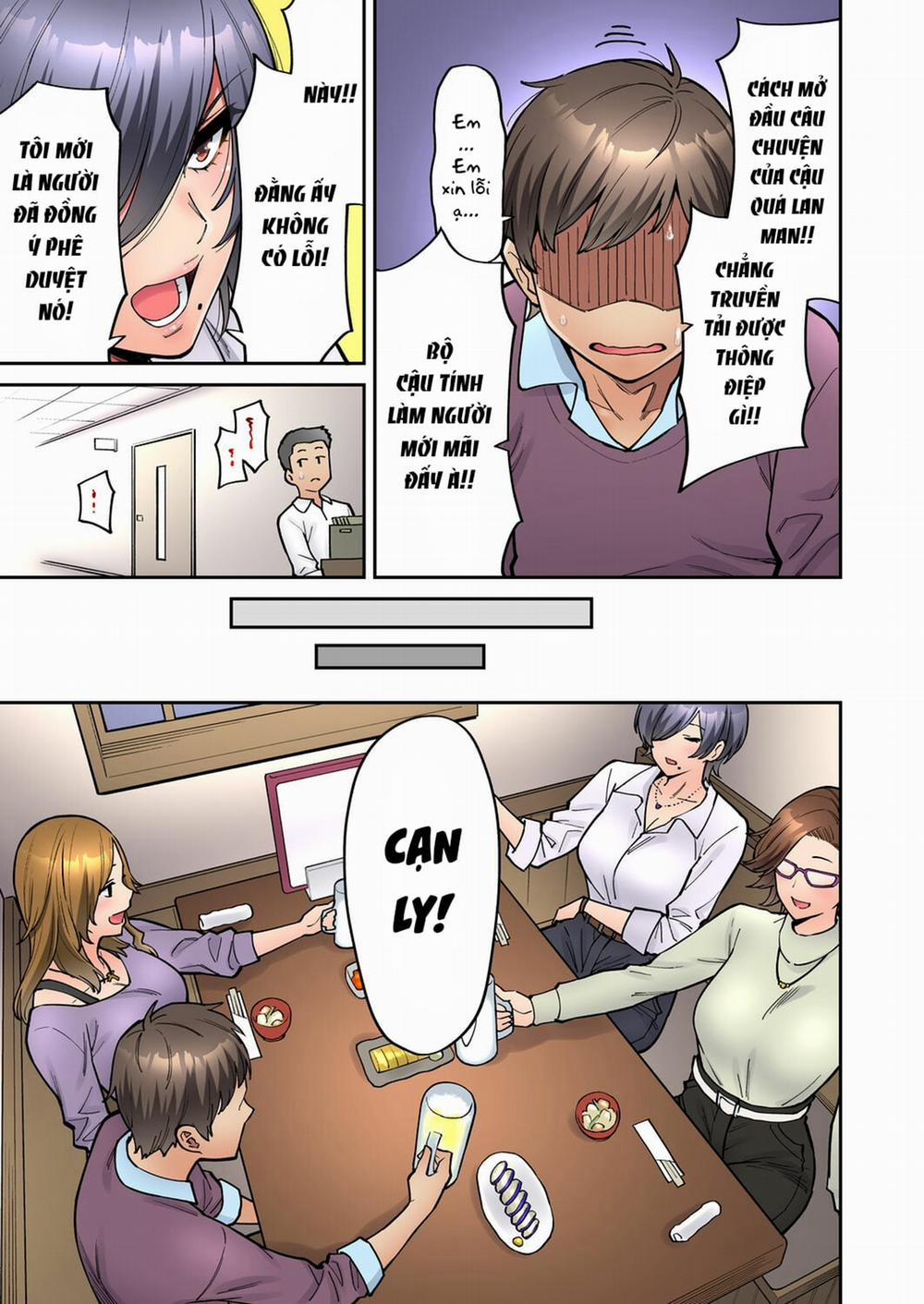 Làm tình với vị sếp say xỉn mà tôi ngưỡng mộ! 0 Quá khứ của Kaoru trang 7