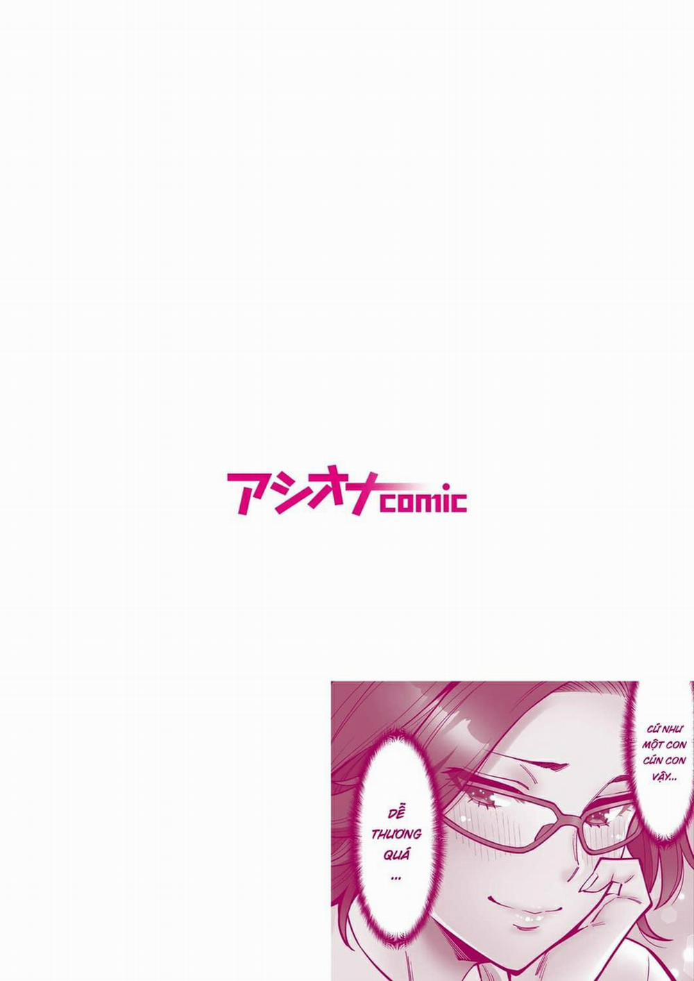 Làm tình với vị sếp say xỉn 4 - Quá khứ của Kaoru trang 2