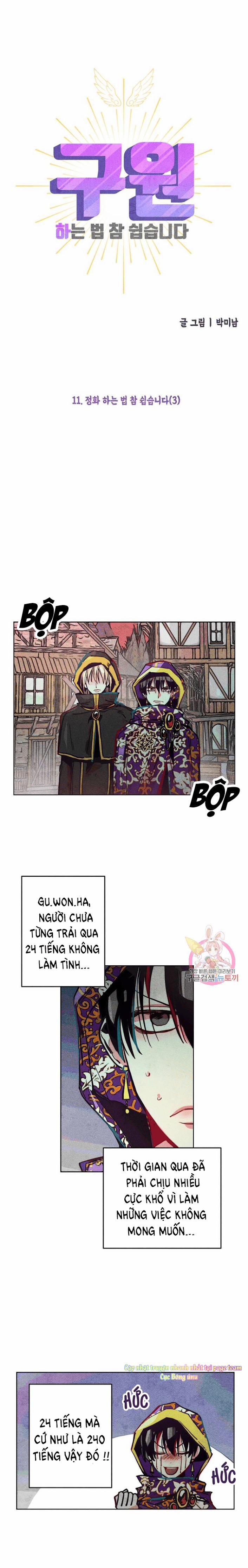 Làm Vị Cứu Tinh Thật Dễ Dàng 11 trang 4