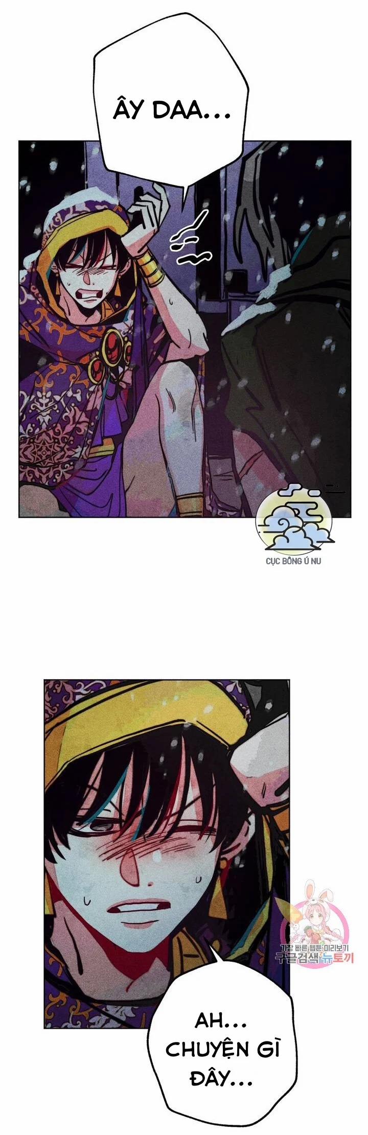 Làm Vị Cứu Tinh Thật Dễ Dàng 13 trang 47