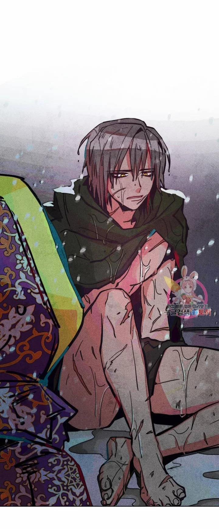 Làm Vị Cứu Tinh Thật Dễ Dàng 13 trang 50